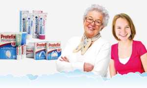 Серия Protefix для зубных протезов