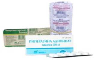 Как употреблять и как действует Бендикс от глистов?