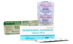 Как применять Дезинтокс от паразитов?