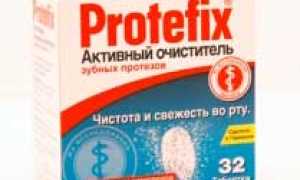 3 способа эффективной очистки зубных протезов в домашних условиях