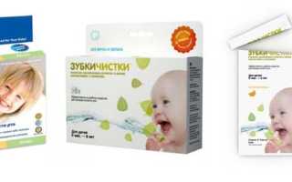 Дентальные салфетки Спиффис (Spiffies)
