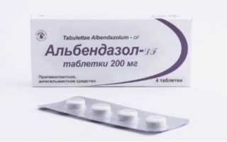 Альбендазол в ветеринарии: инструкция по применению для животных