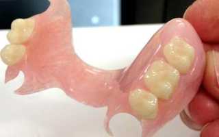 Крем FittyDent для любых съемных протезов