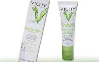 Vichy от прыщей