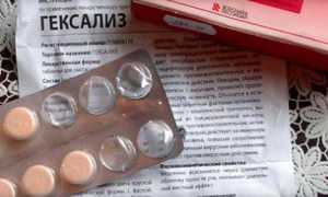 Действие таблеток для рассасывания Гексализ